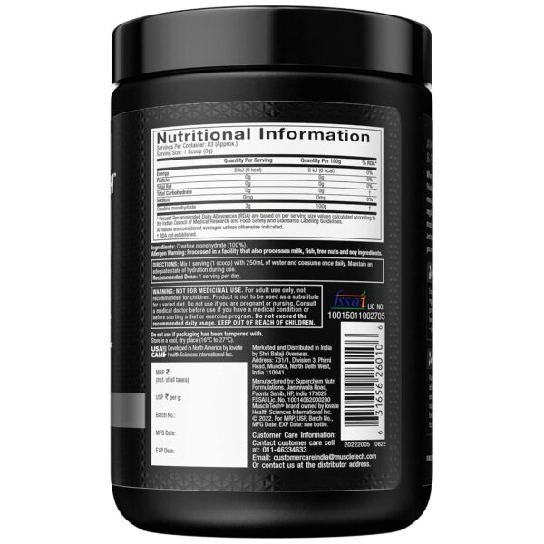 Musletech Creatine | 250g | Unf - Image 2