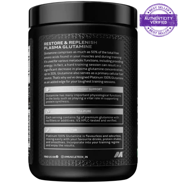 Muscletech Glutamine | 250g | Unf - Image 2