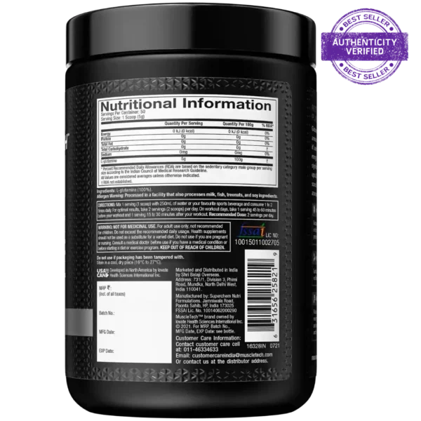 Muscletech Glutamine | 250g | Unf - Image 3