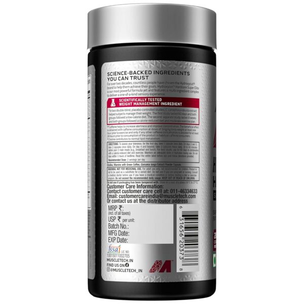 MuscleTech Hydroxicut Super Elite Fat Burner - Image 3