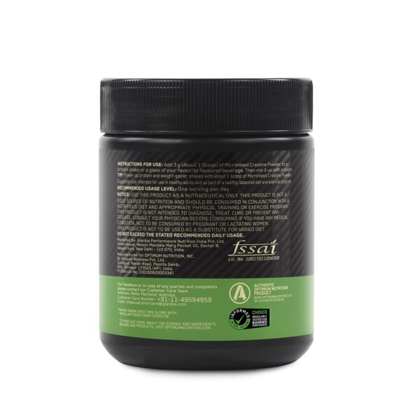 Optimum Nutrition (ON) Micronised Creatine Powder - Image 5
